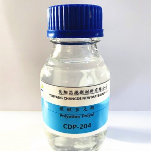 I-CASE polyol 204 ye-polyurethane elastomer, izinto zokuncamathelisa, izitywini, ukugquma okungangenwa manzi kunye nemathiriyeli yokugada.