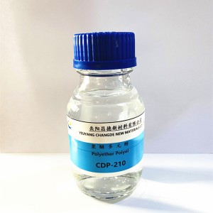 I-CASE polyol 210 ye-polyurethane elastomer, izinto zokuncamathelisa, izitywini, ukugquma okungangenwa manzi kunye nemathiriyeli yokugada.